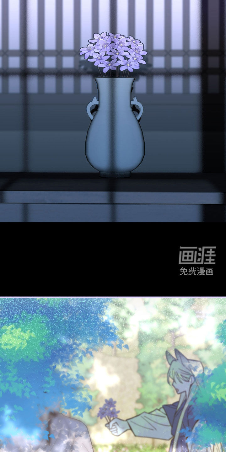第48话12