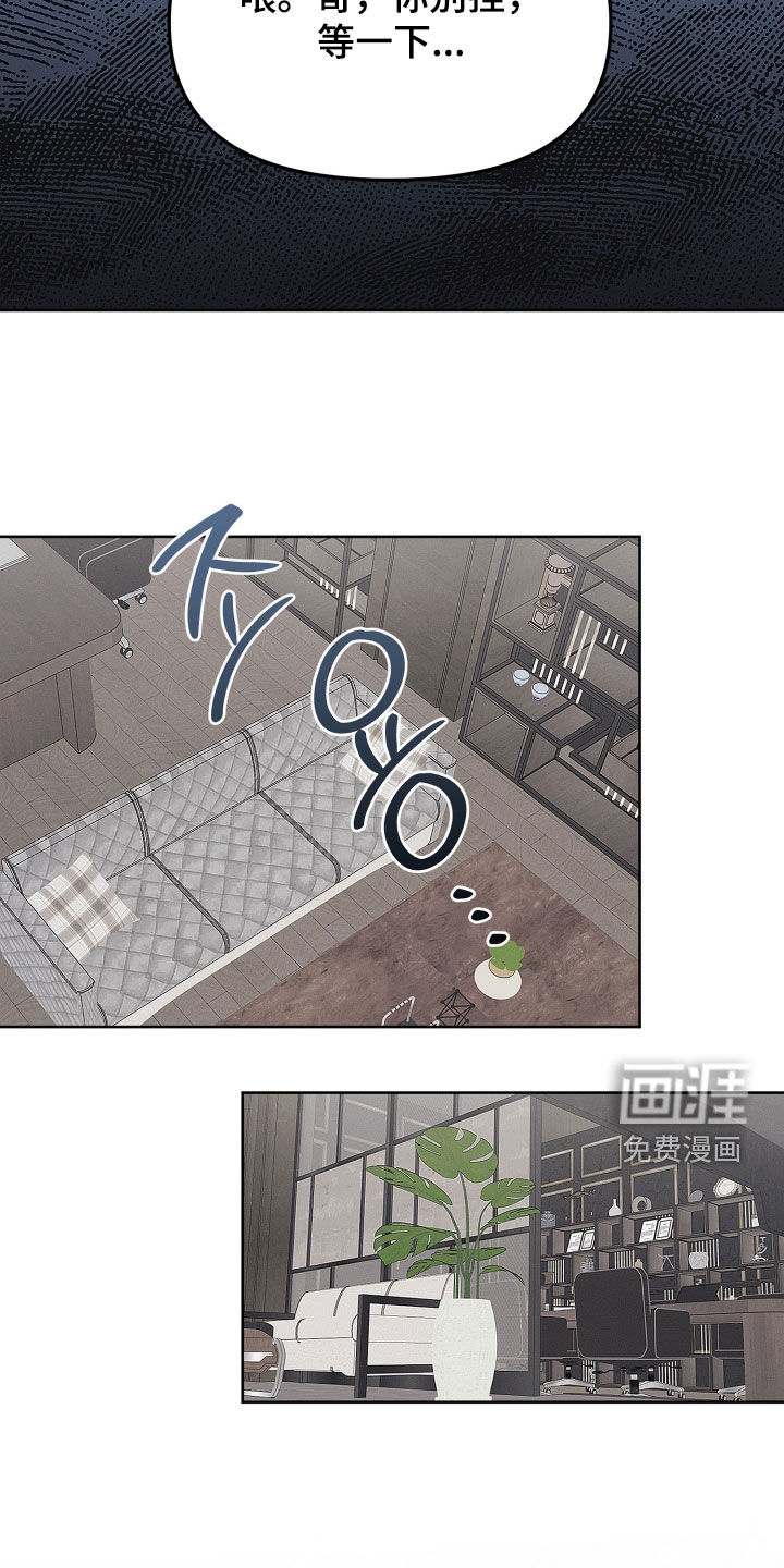 第34话13