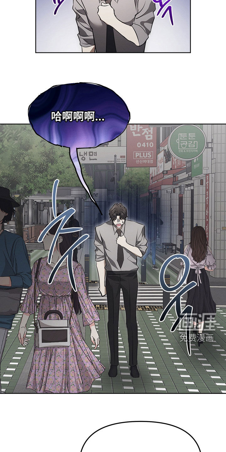 第34话11