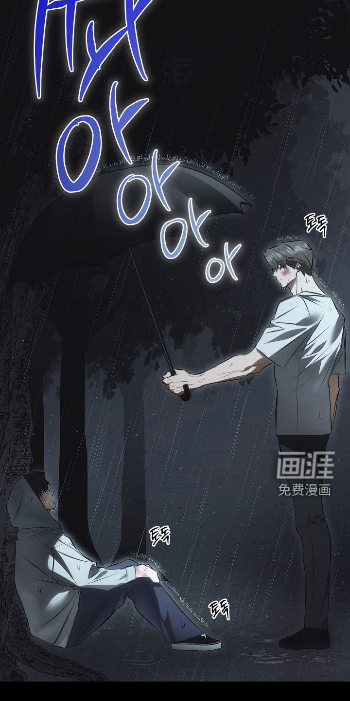 第34话1