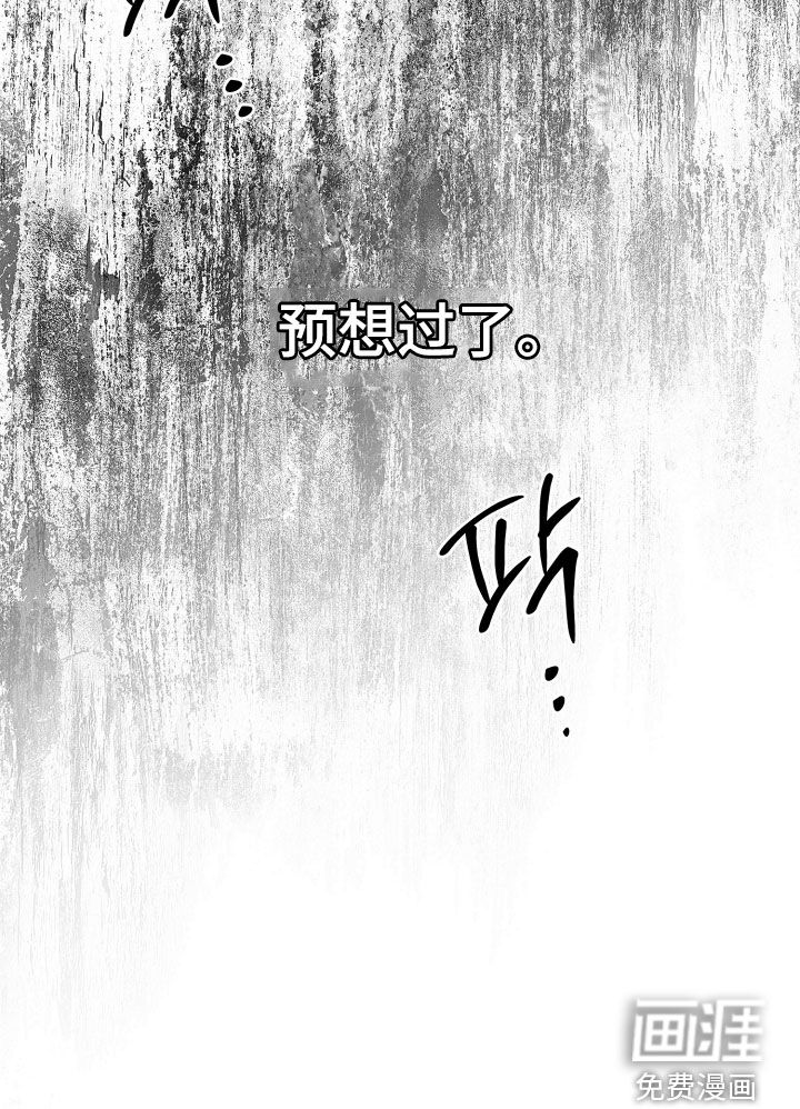 第34话22