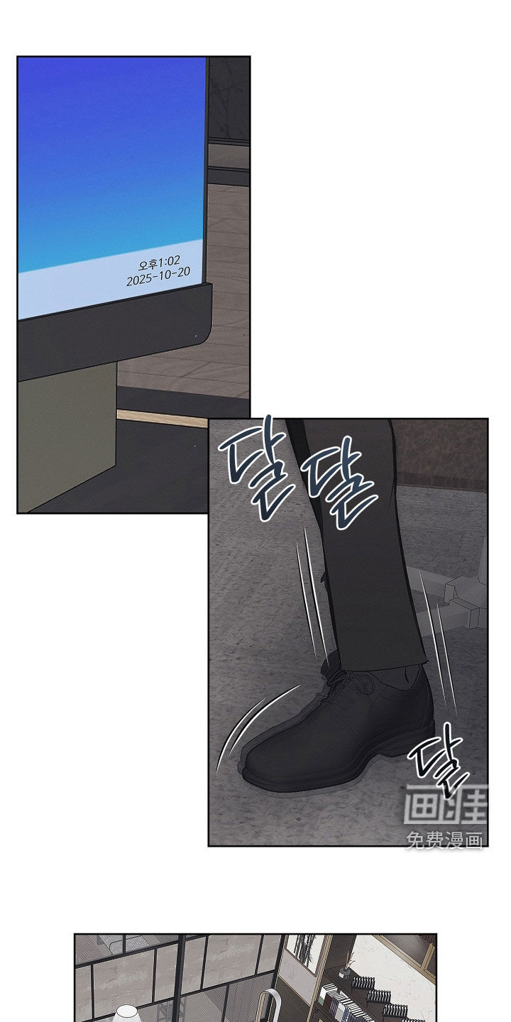 第33话0