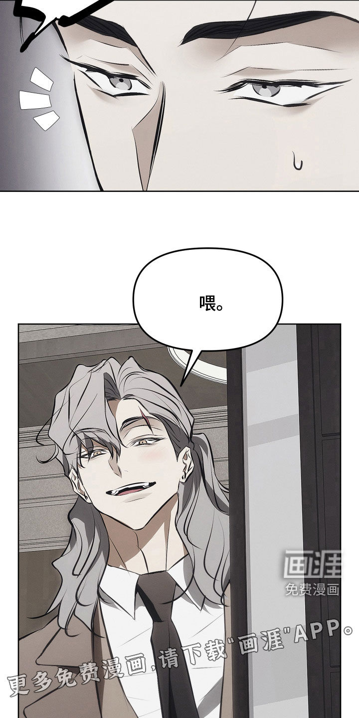 第33话2