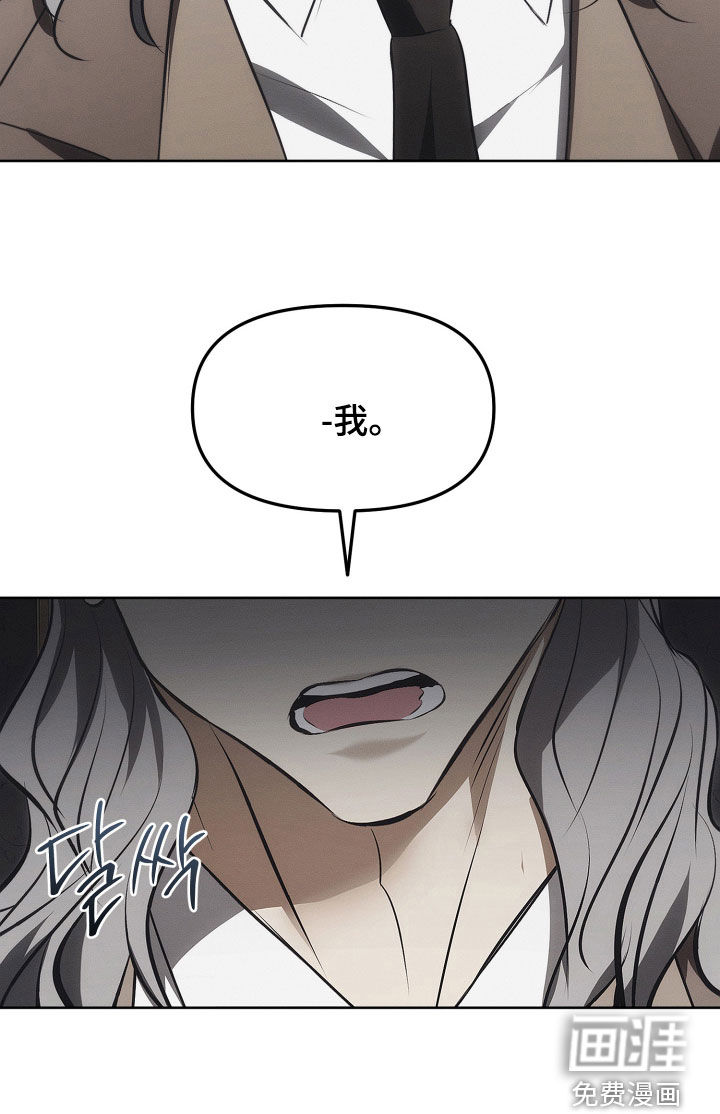 第33话15