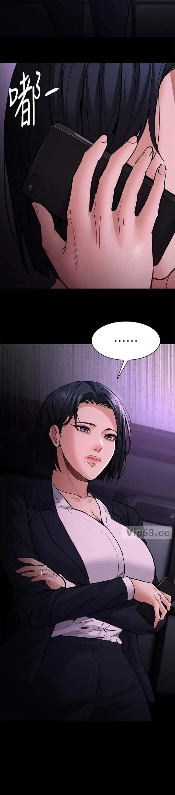 第137话8