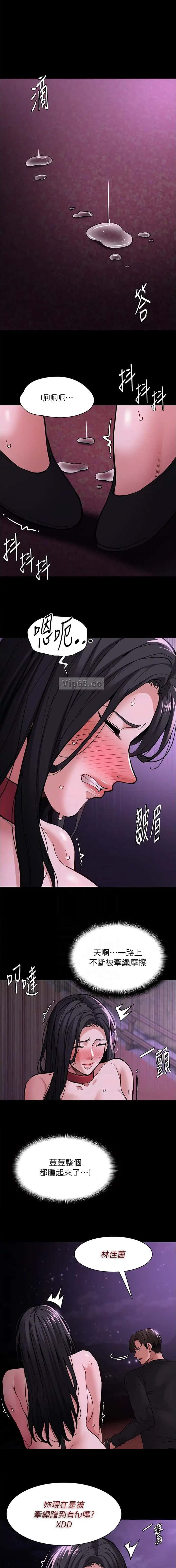第137话0