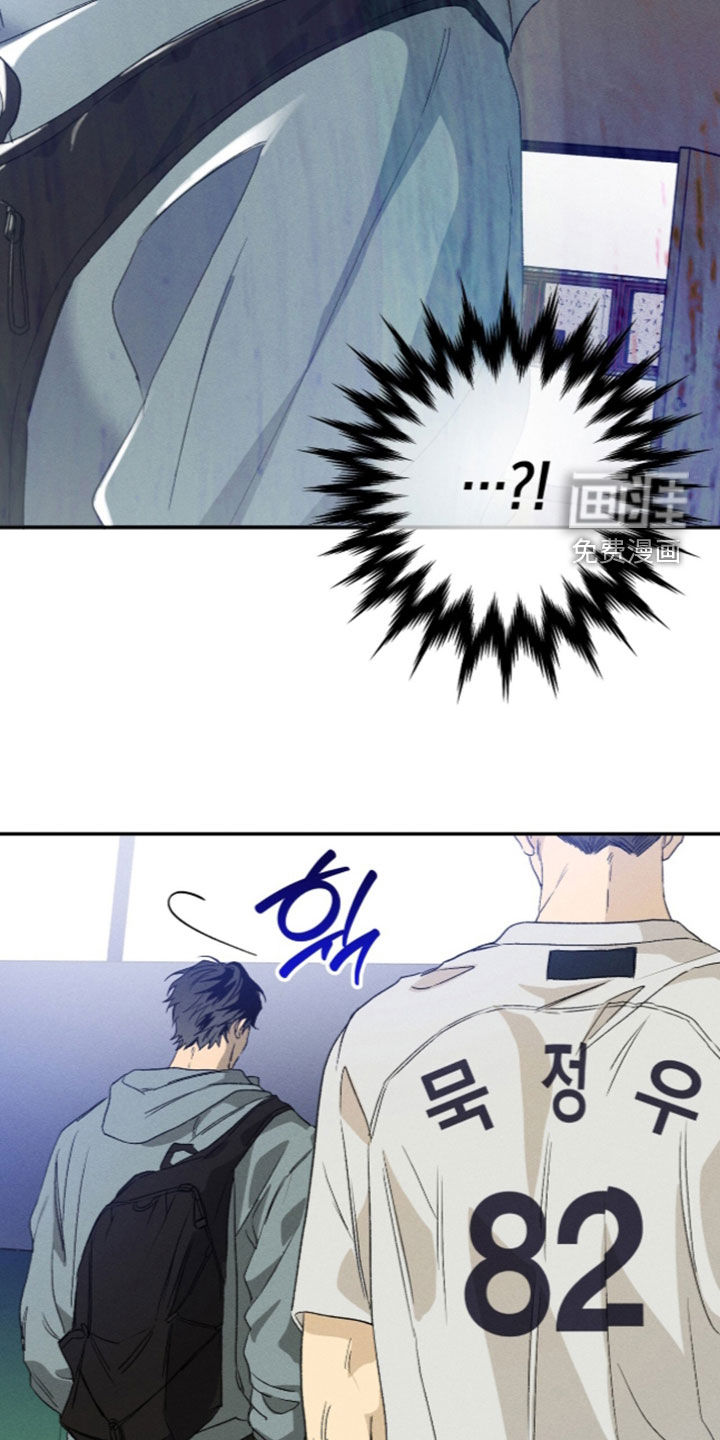 第34话 第6页