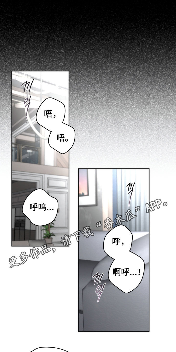 第37话0