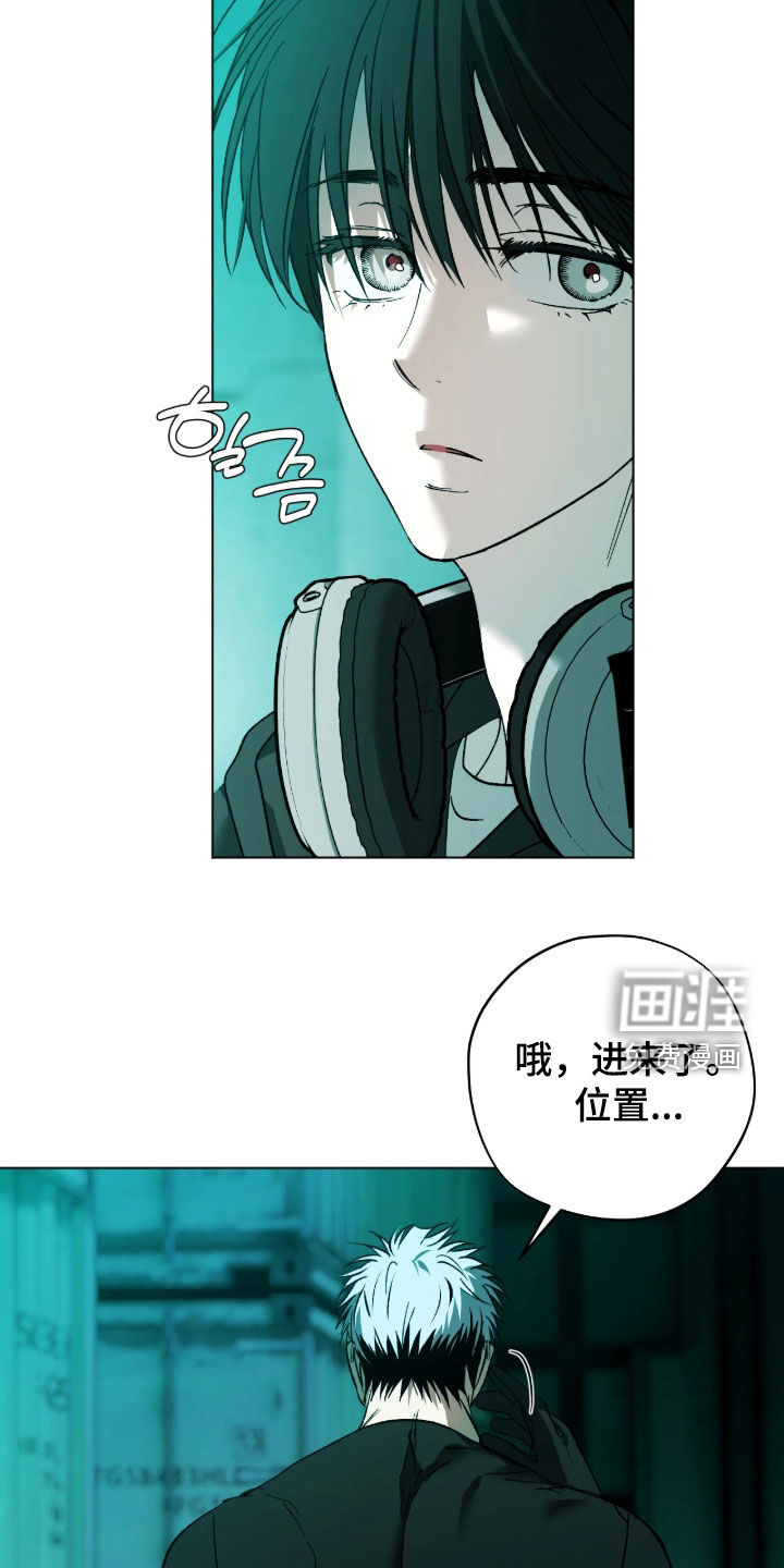 第54话14