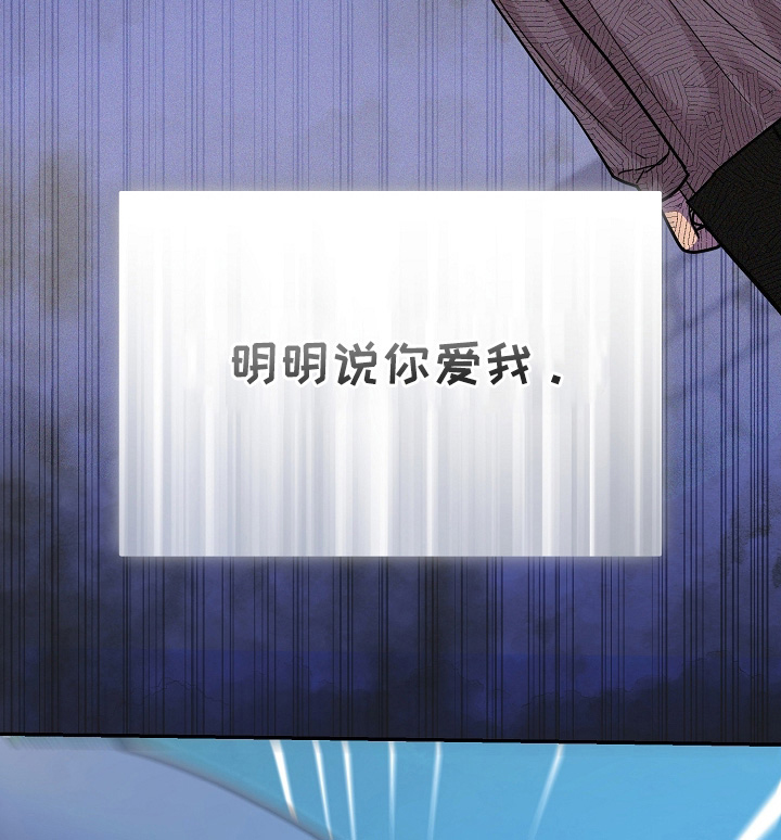 第39话12