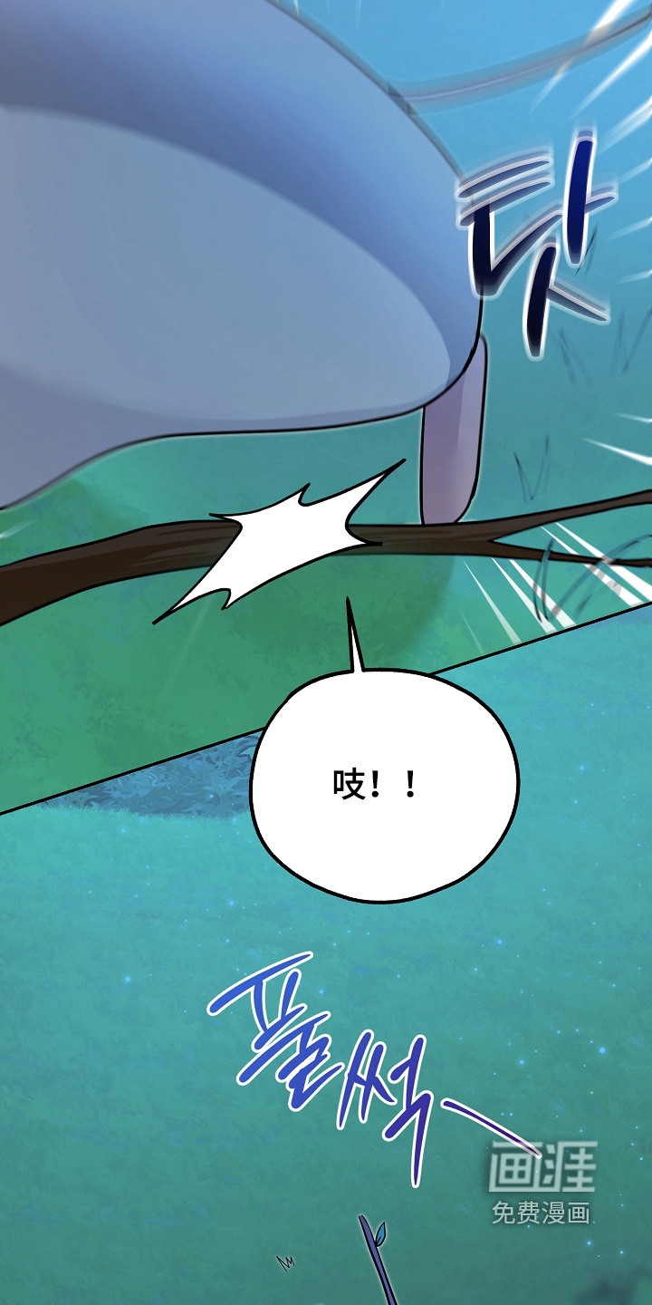 第39话13