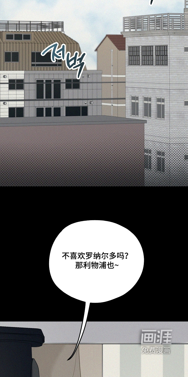 第38话5