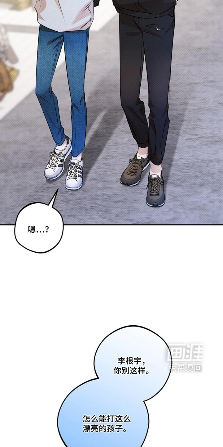 第36话1