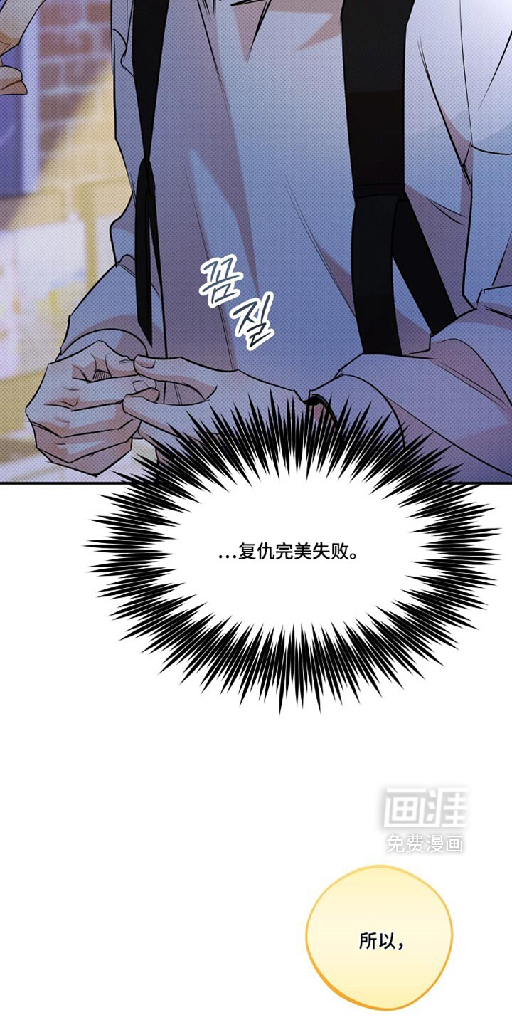 第36话44