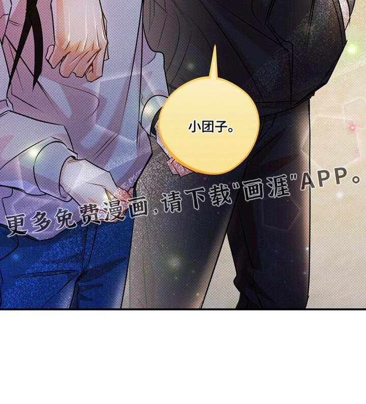 第36话46