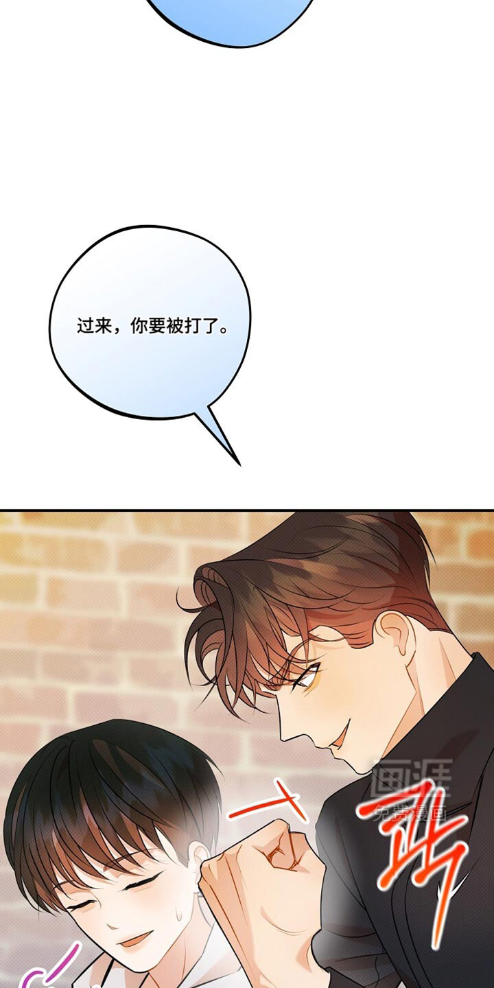 第36话2