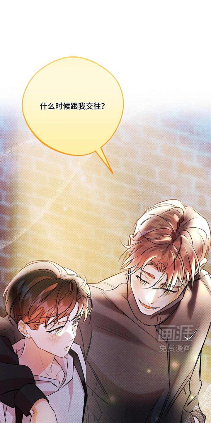 第36话45