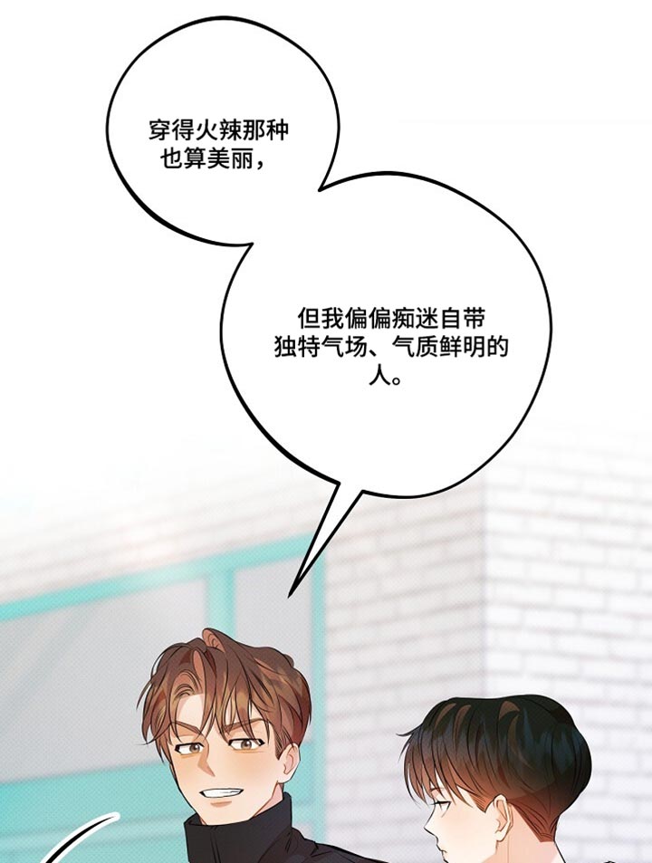 第36话16