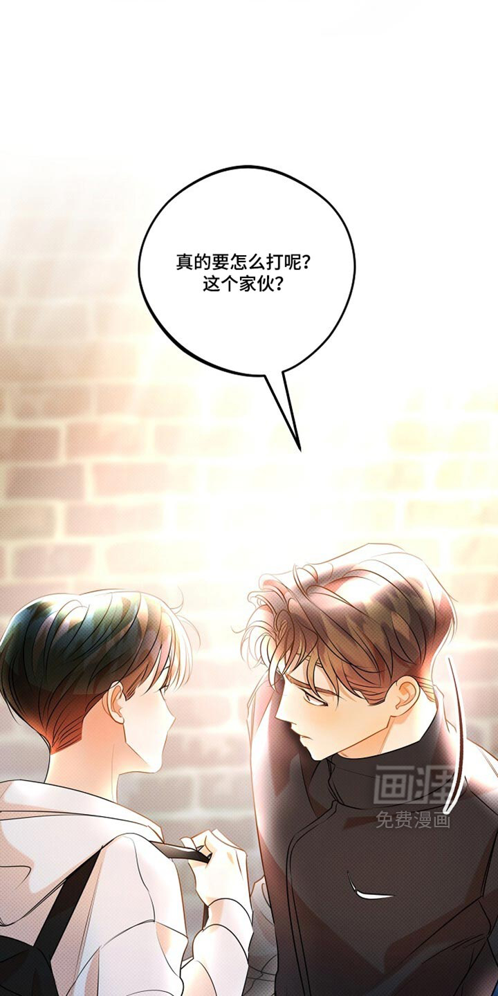 第36话4