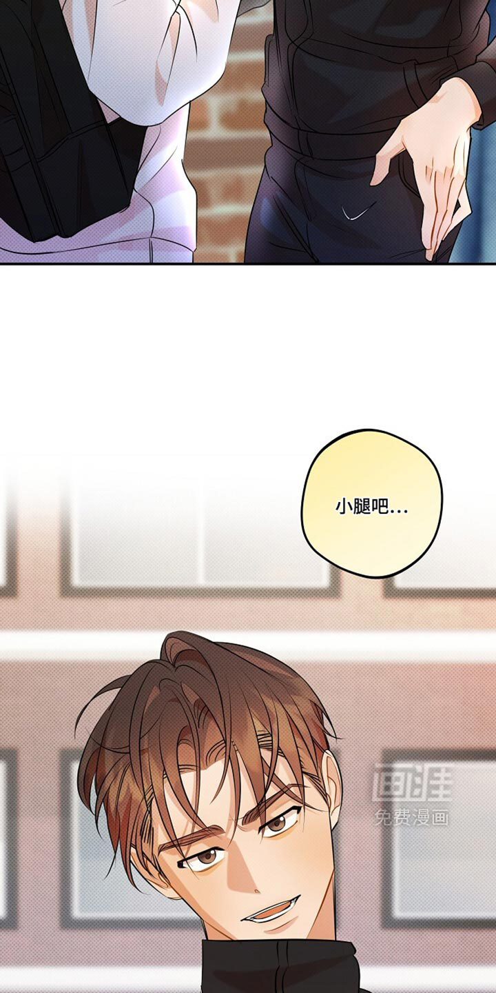 第36话5