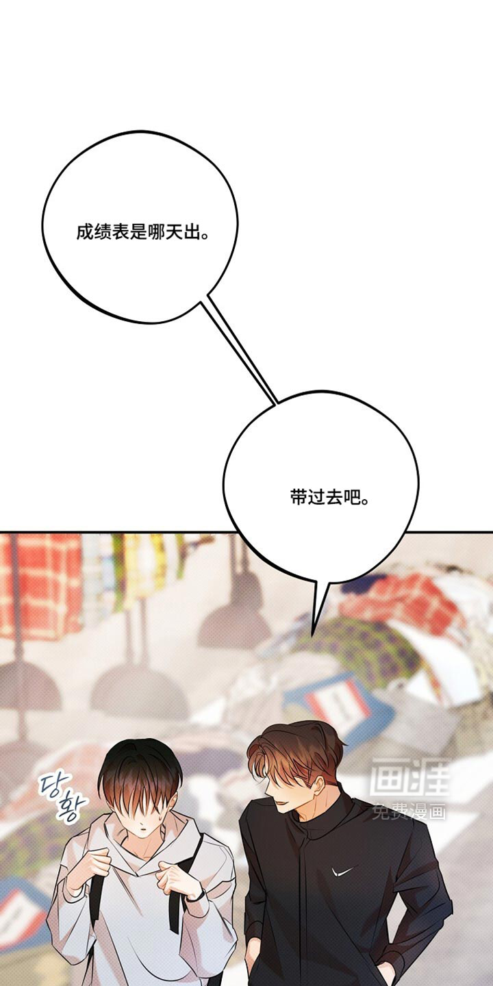 第36话0