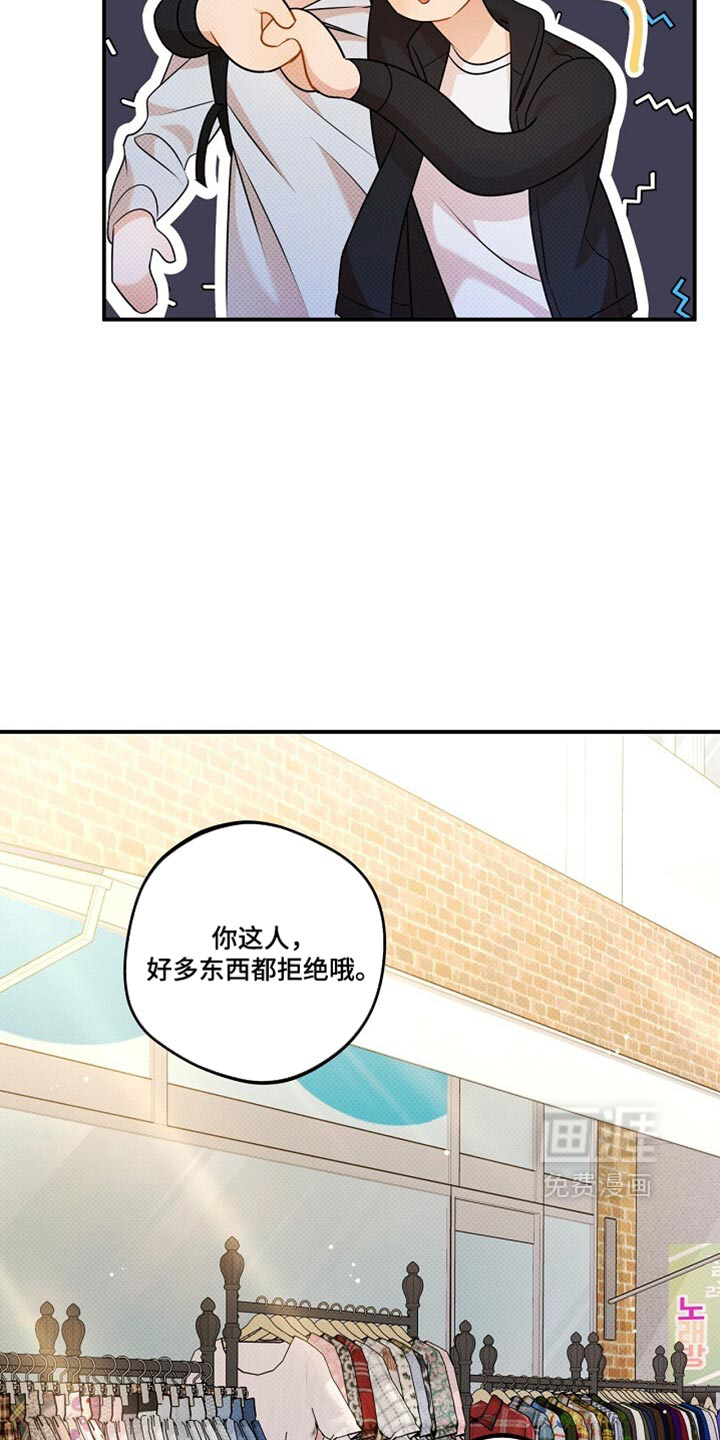 第35话18
