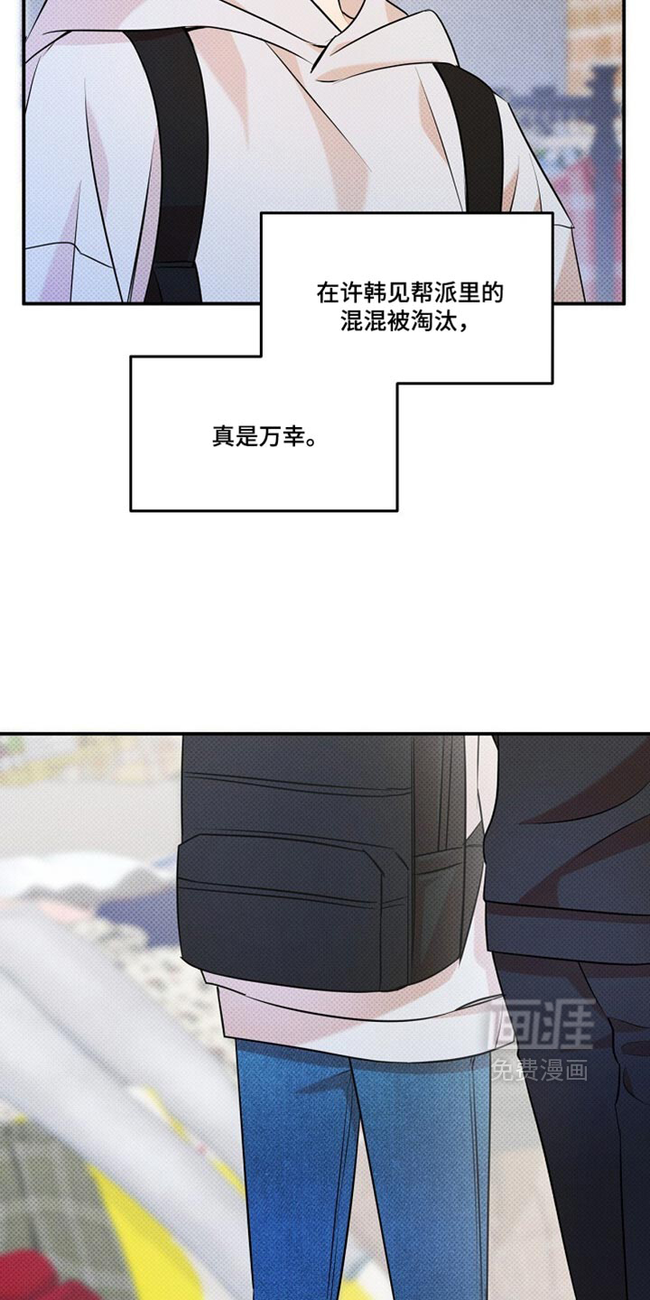 第35话25