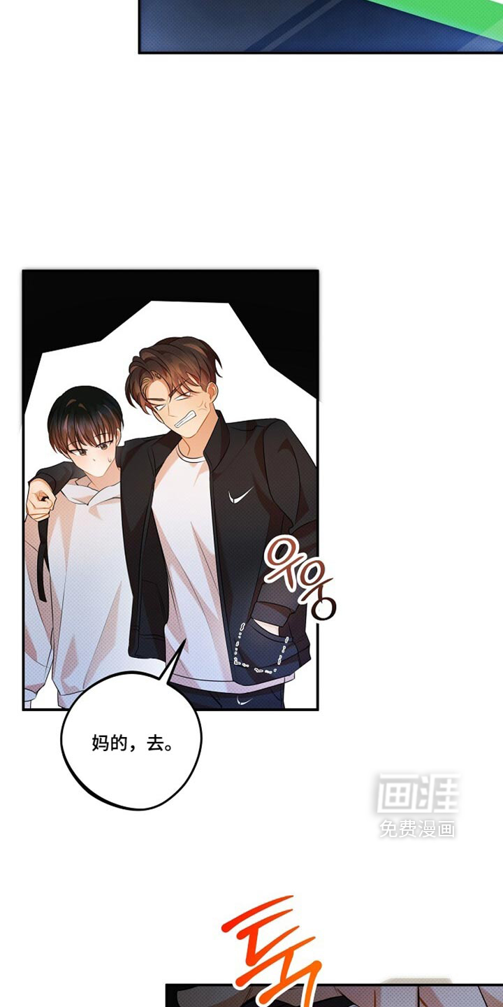 第35话7