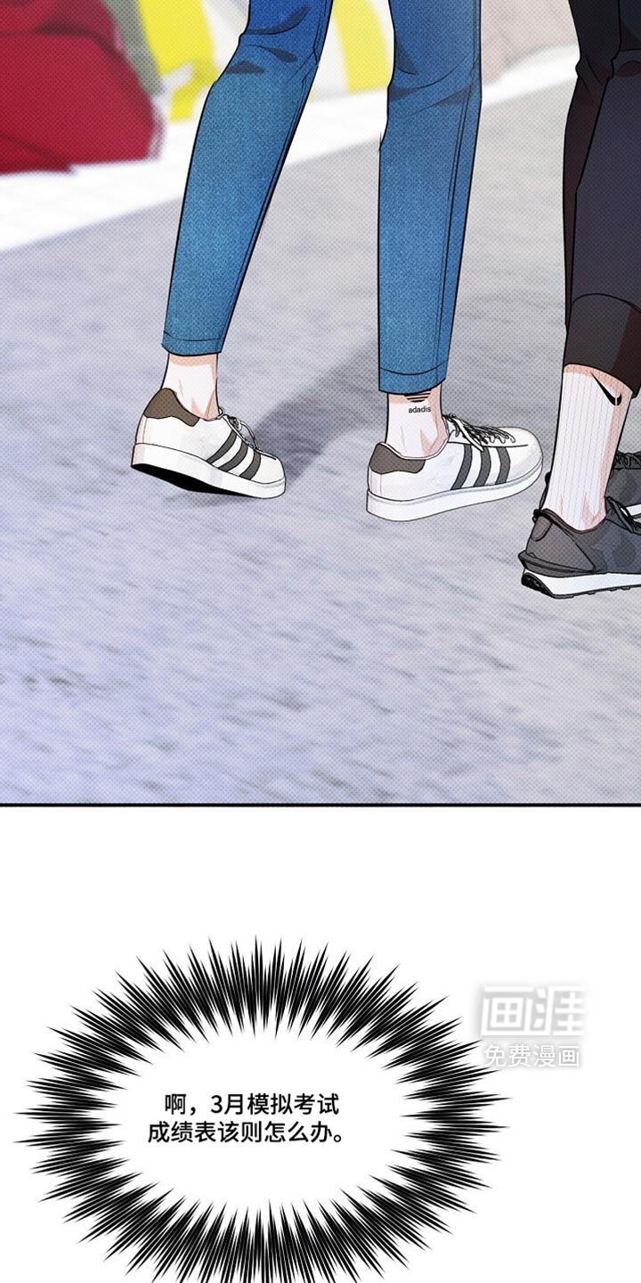 第35话26