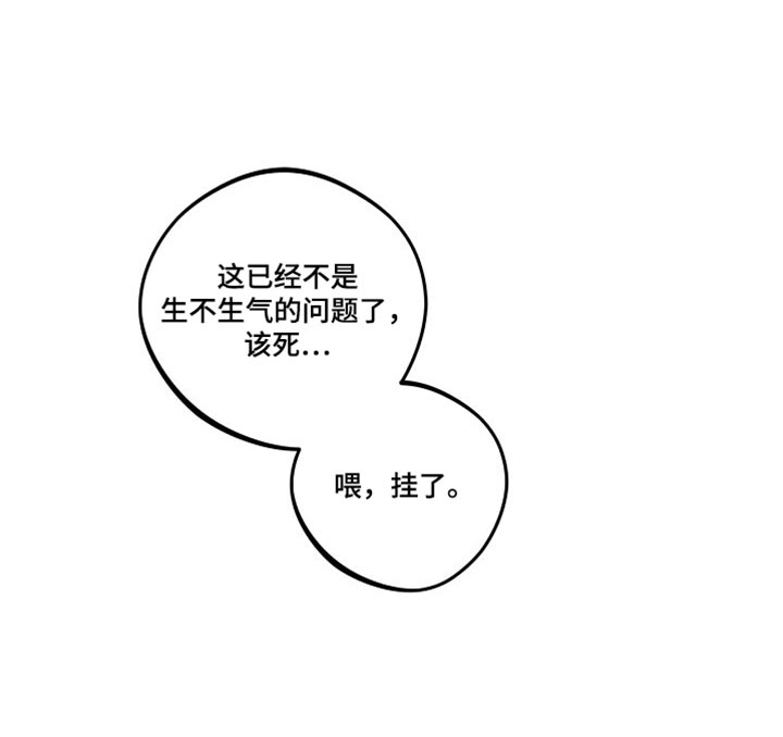 第35话14
