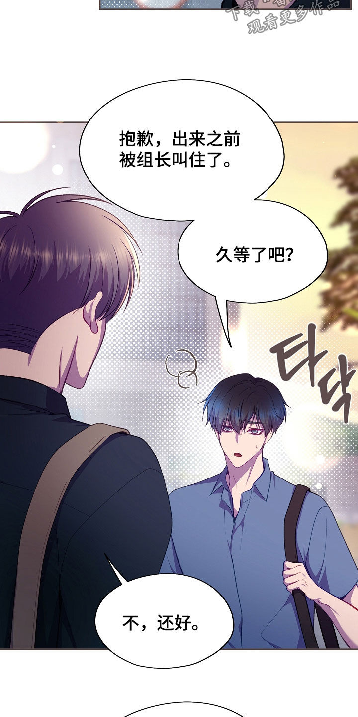 第147话6