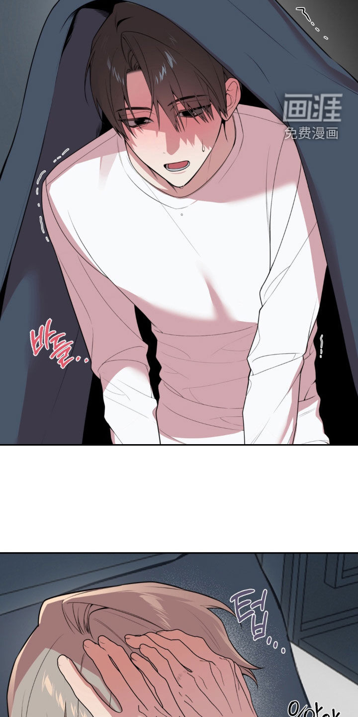 第30话5