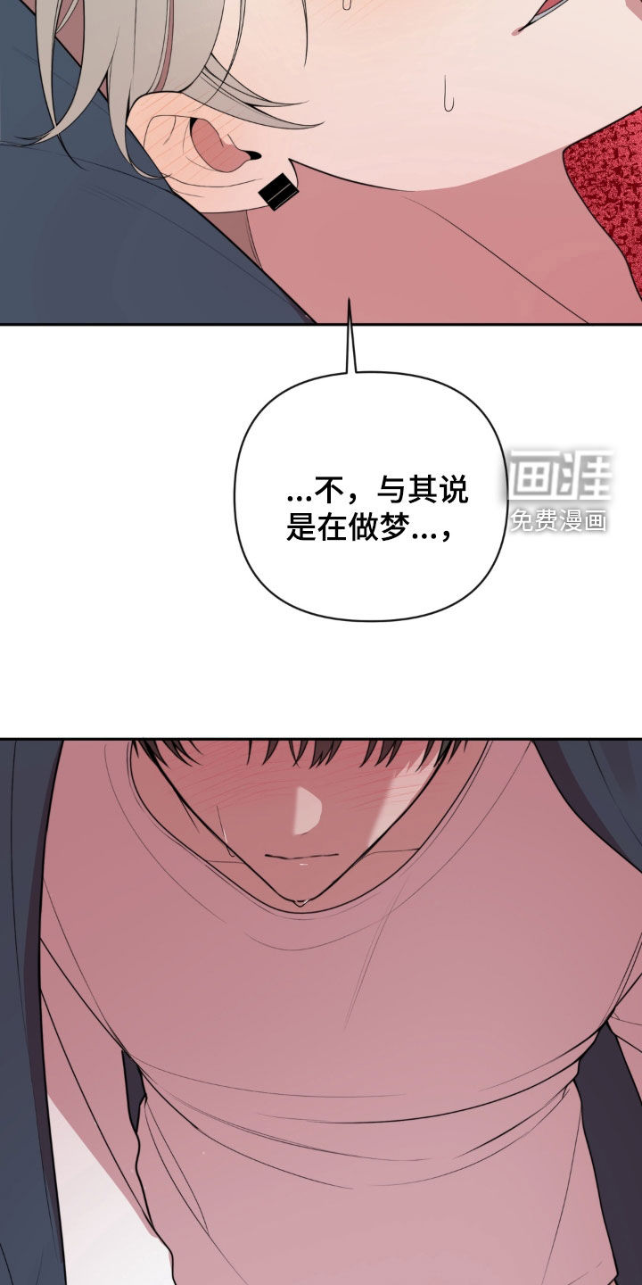 第30话15