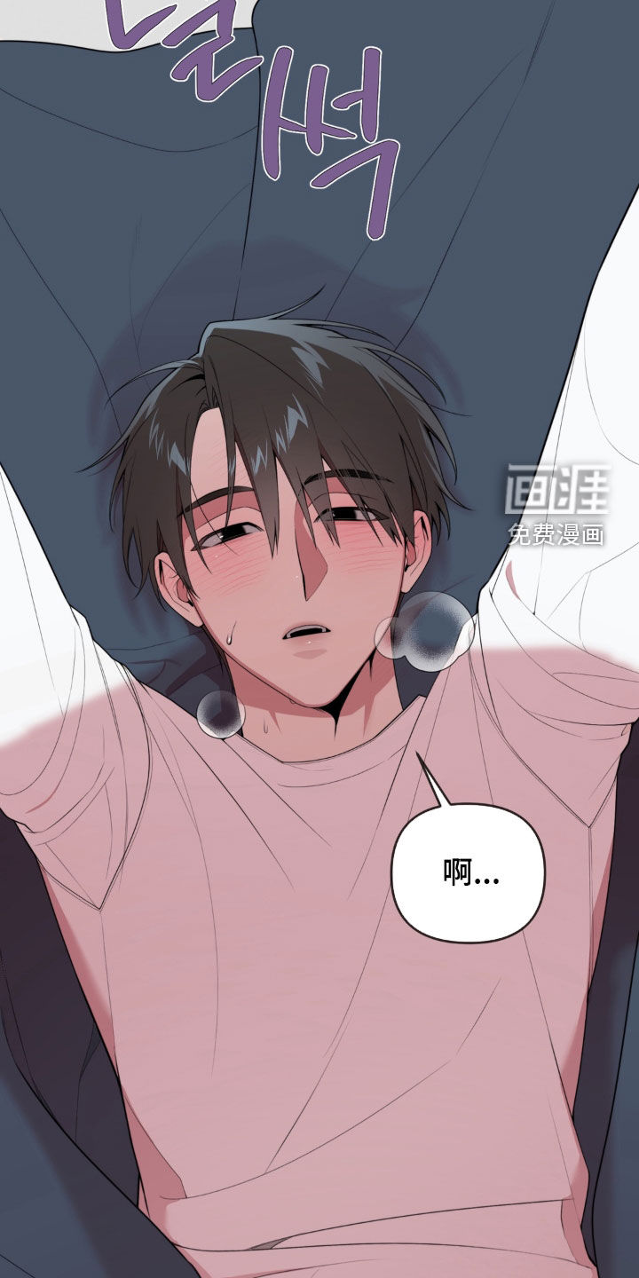 第30话18