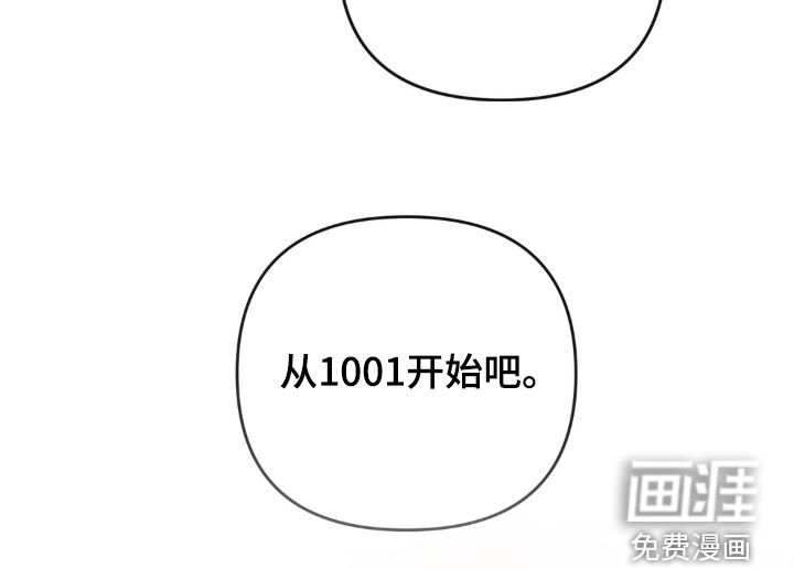 第30话25