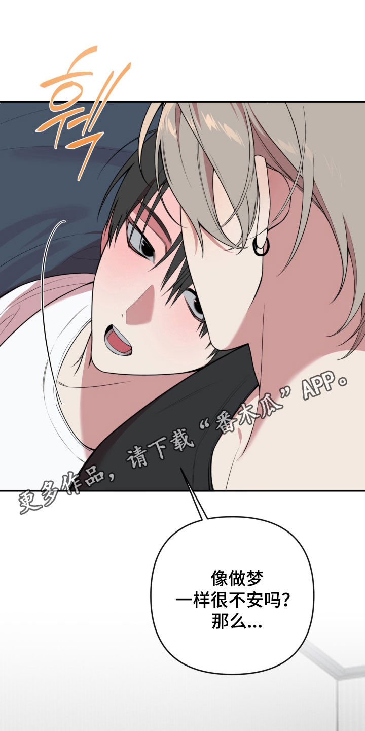 第32话0