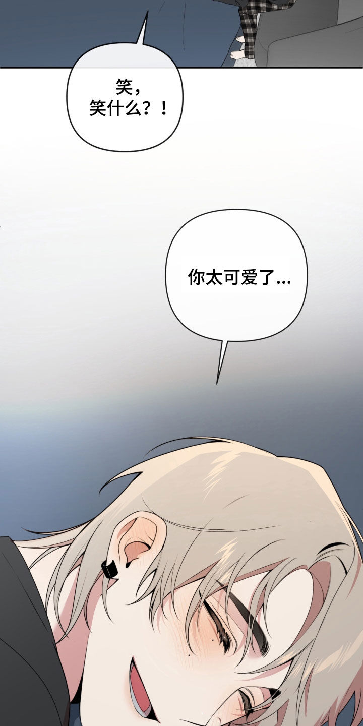 第31话6