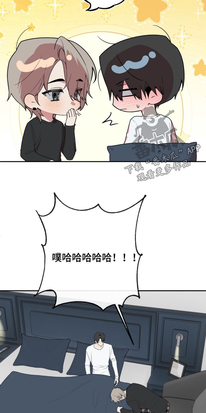 第31话5