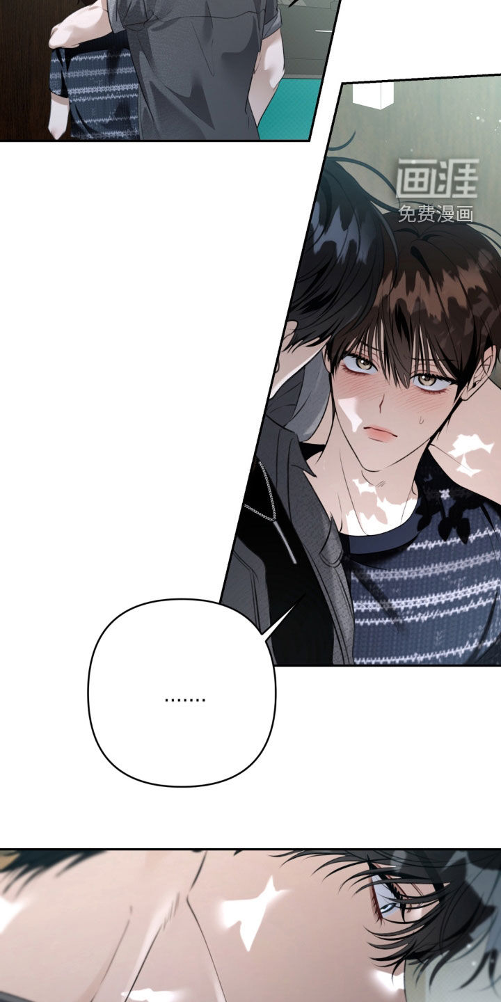 第117话 第13页
