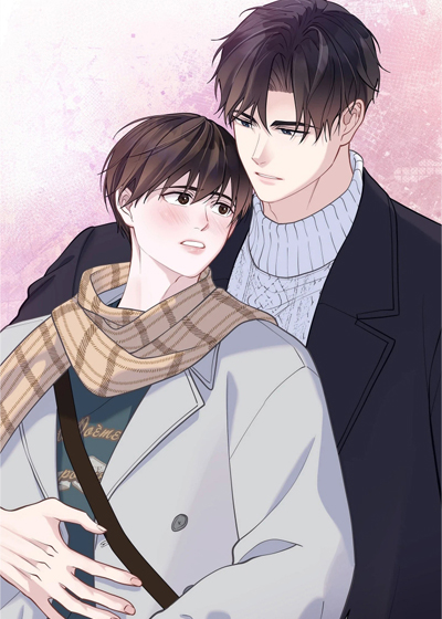 暗香缠身漫画封面