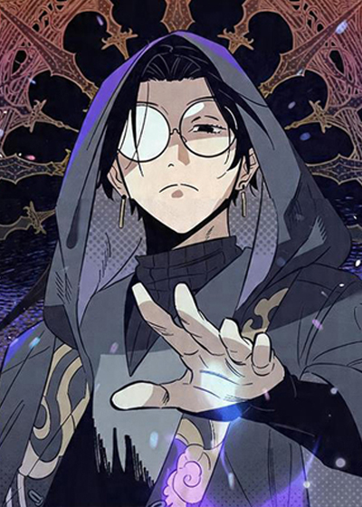 隐居的魔法师漫画封面