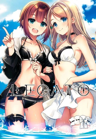 LEGATO