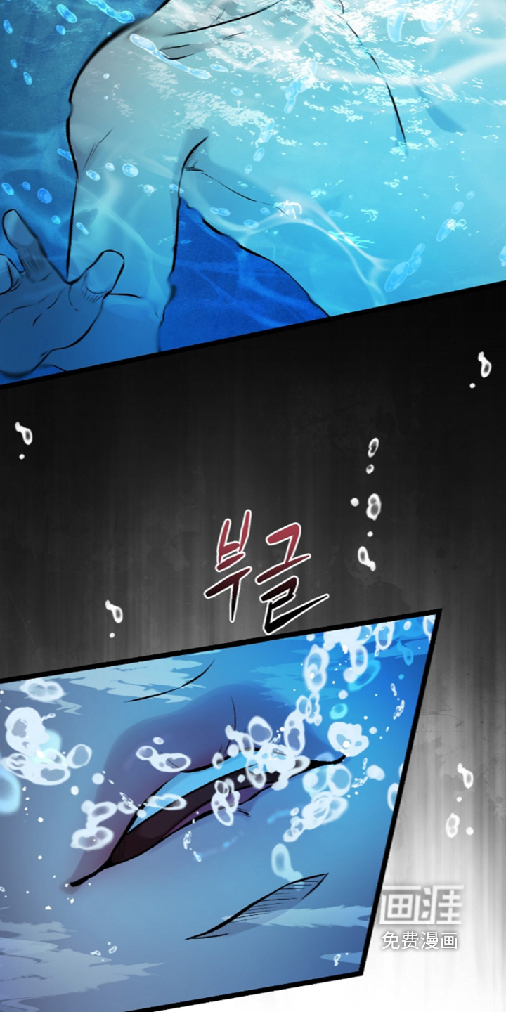第44话 第27页