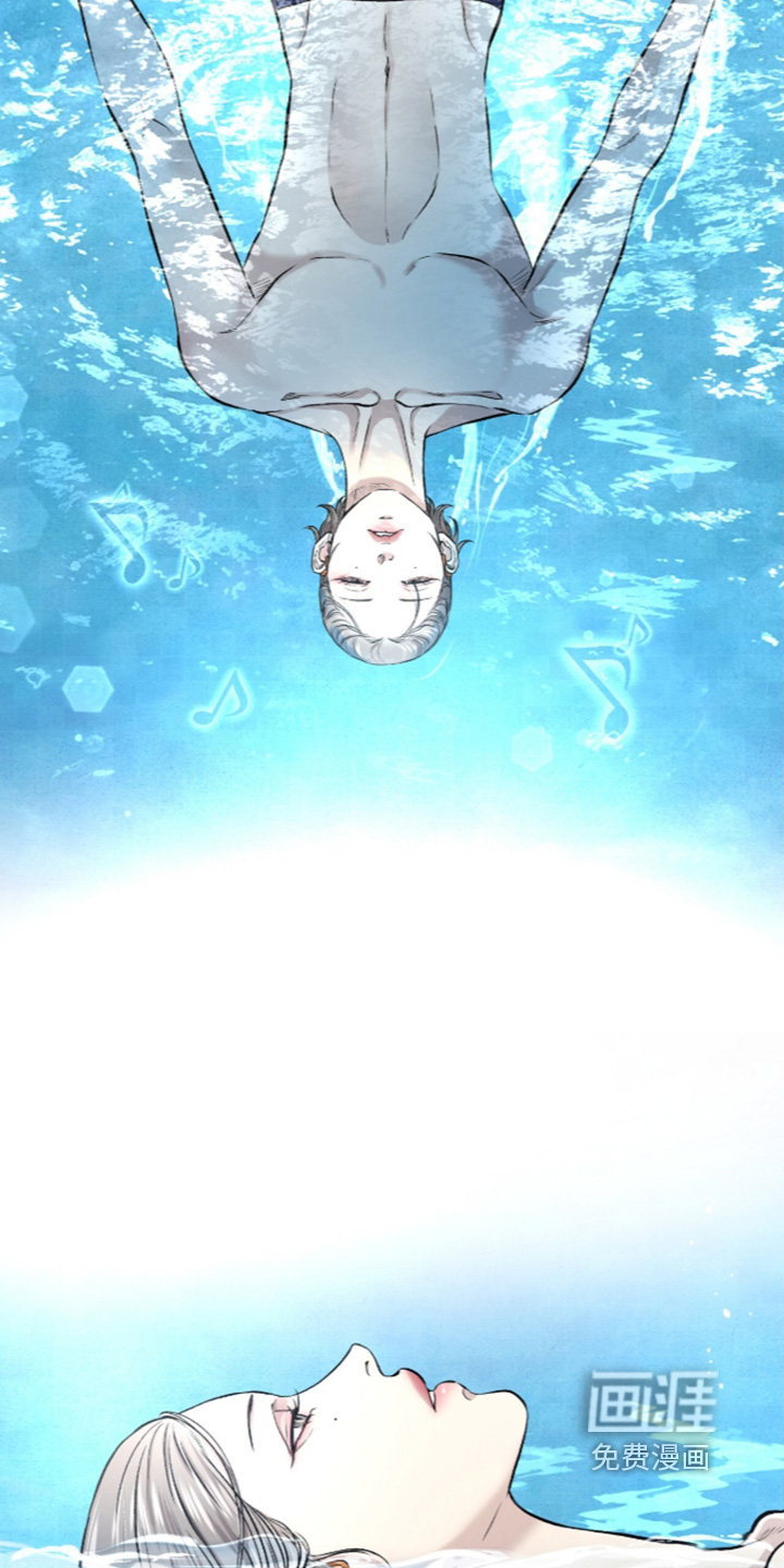 第44话 第6页