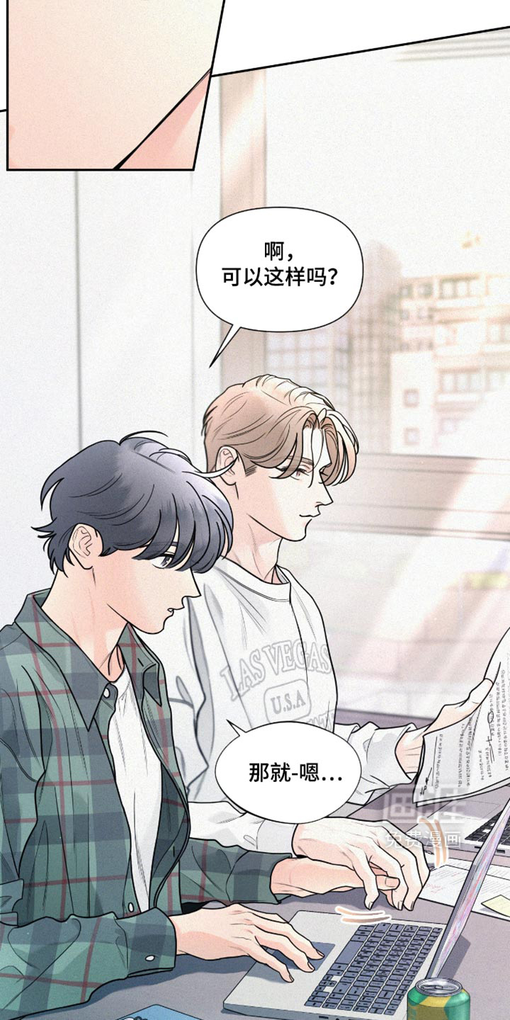 第25话28