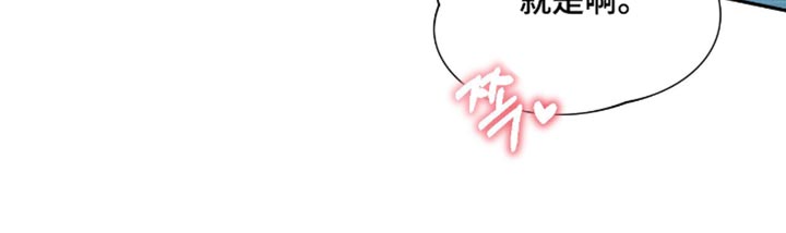 第25话31
