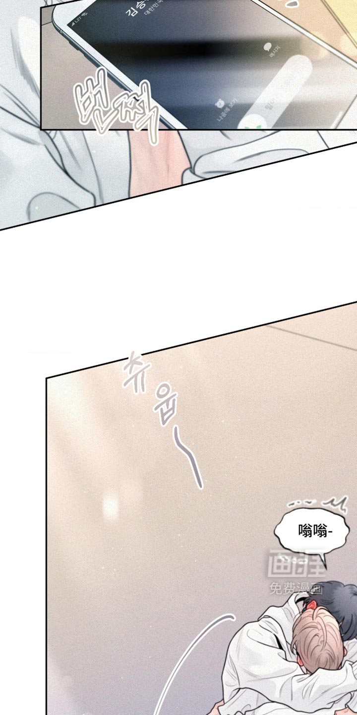 第25话3