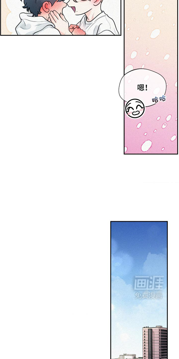 第25话18