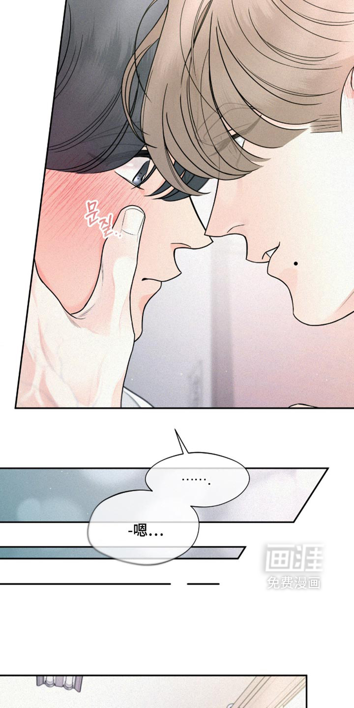 第25话10