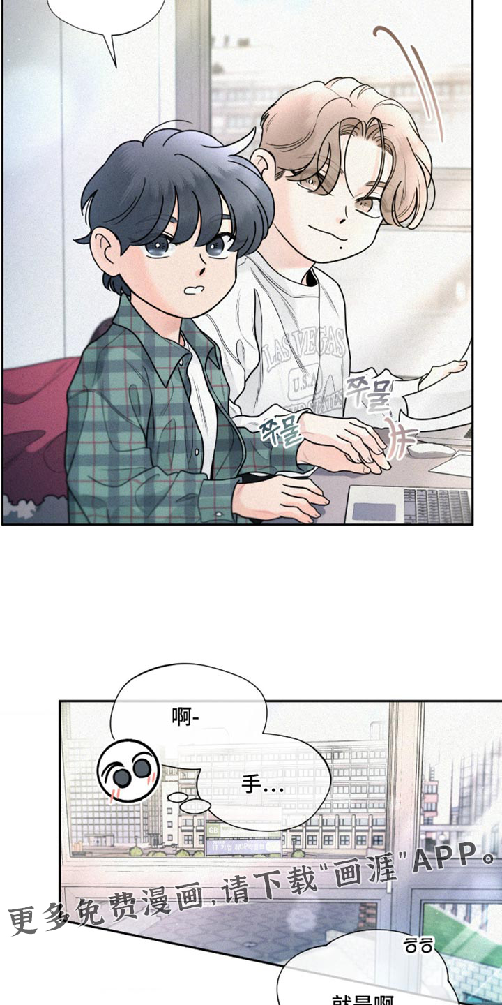 第25话30